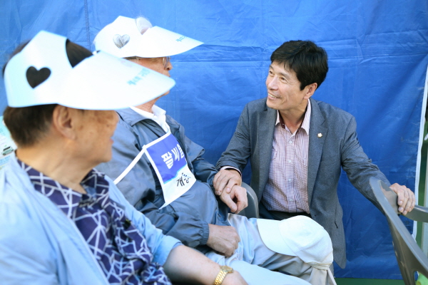 노인의날 기념식 및 건강노익장 대회