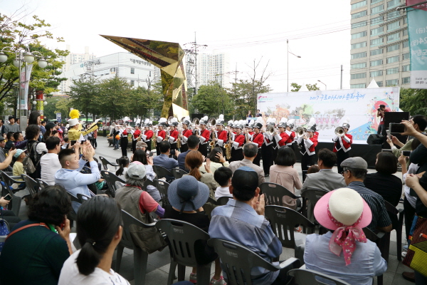 아시아문화축제 개막식