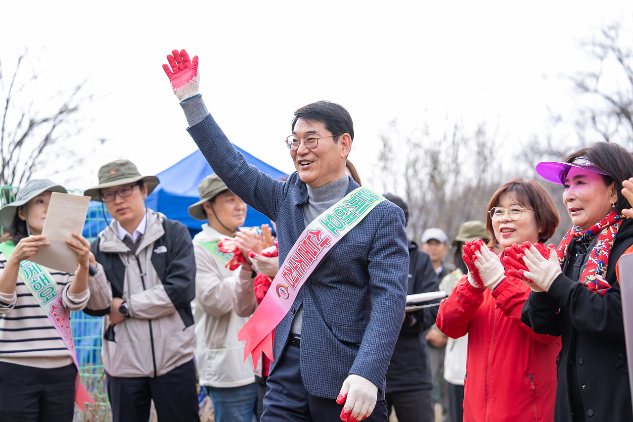제81회 식목일 기념 나무심기 행사