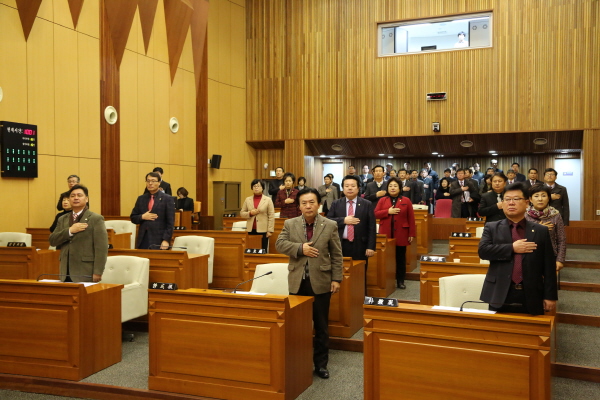 제233회 임시회 개회