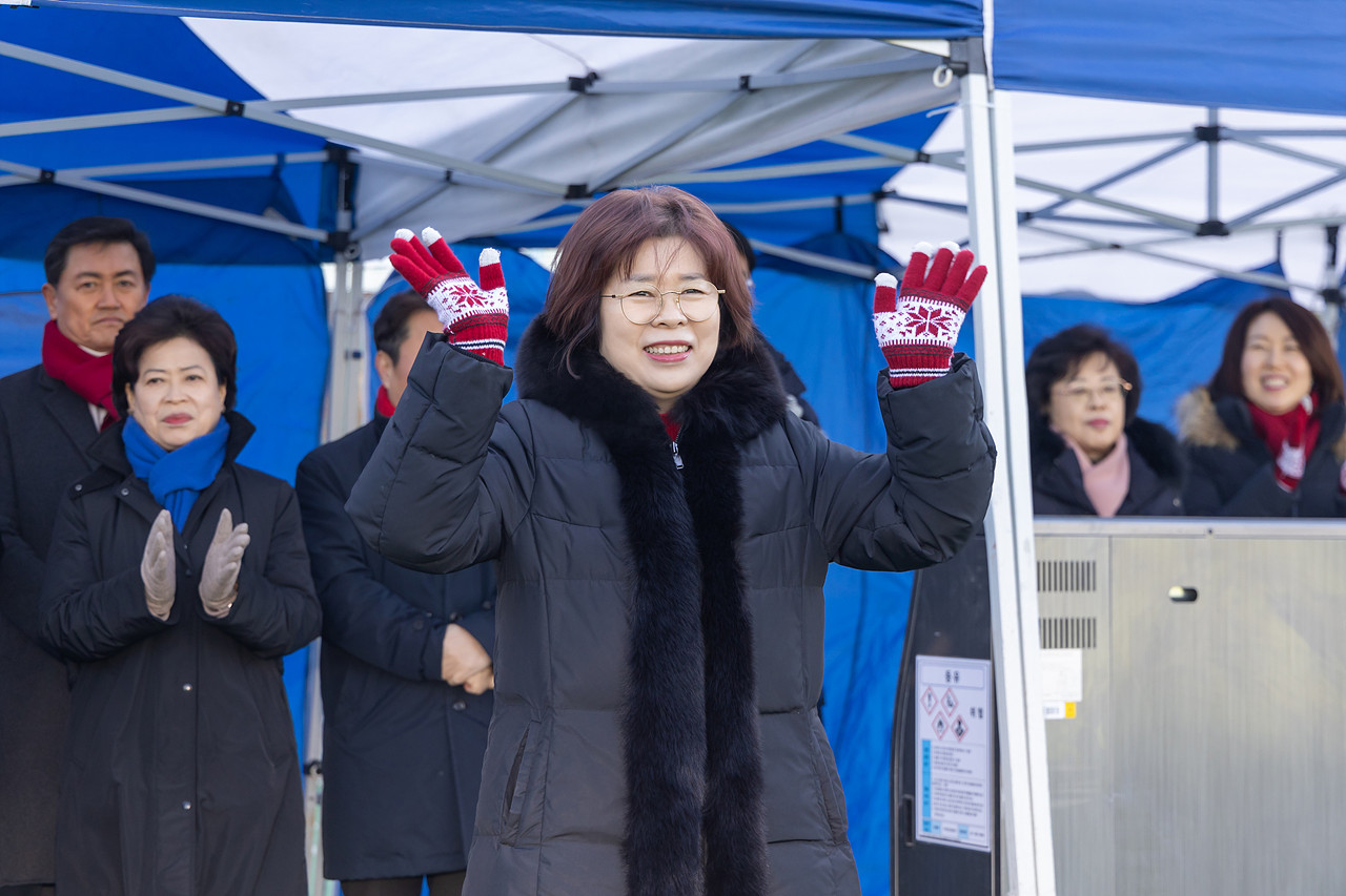 2026년 구로구축구협회 시무식