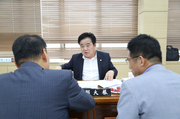 2015년도 행정사무감사 