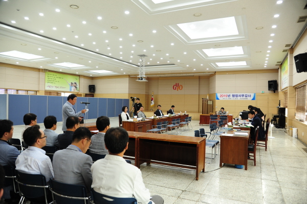 2015년도 행정사무감사 