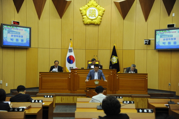 제228회 구로구의회정례회 제2차본회의-1