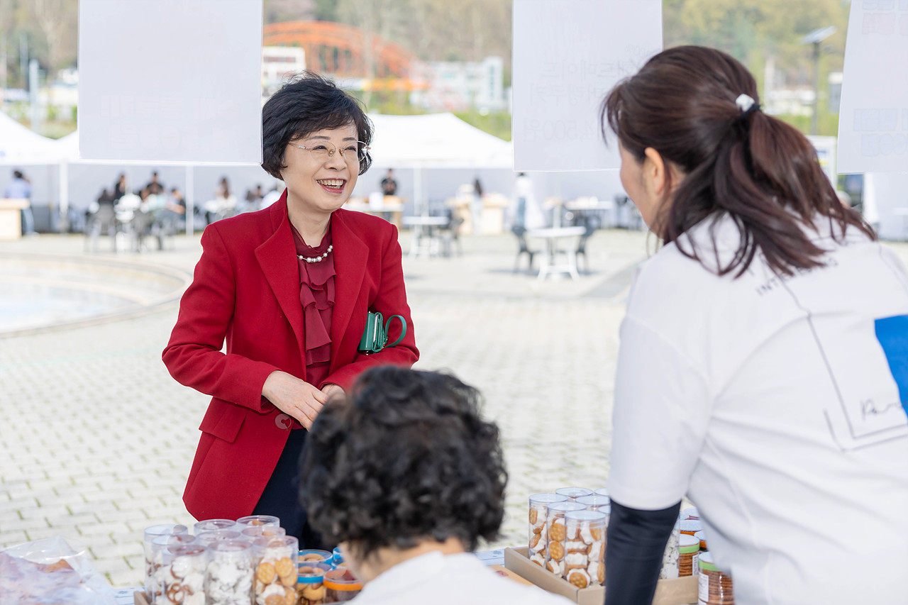 에덴장애인복지관 'Oh 동행축제'