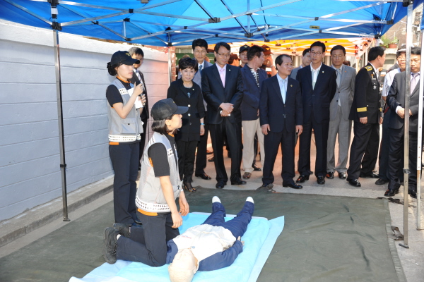 화재없는 안전마을 조성 행사