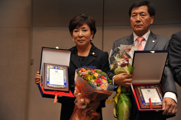 서울일보 제5회 대한민국 바른 지도자상 수상