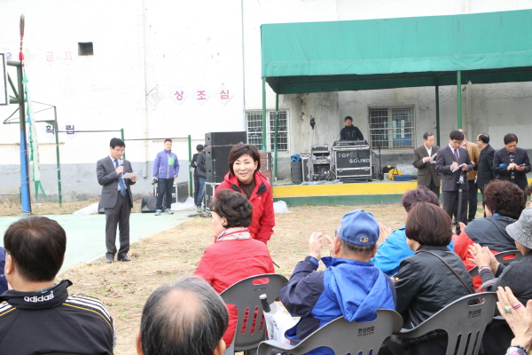 굿바이! 영등포교도소