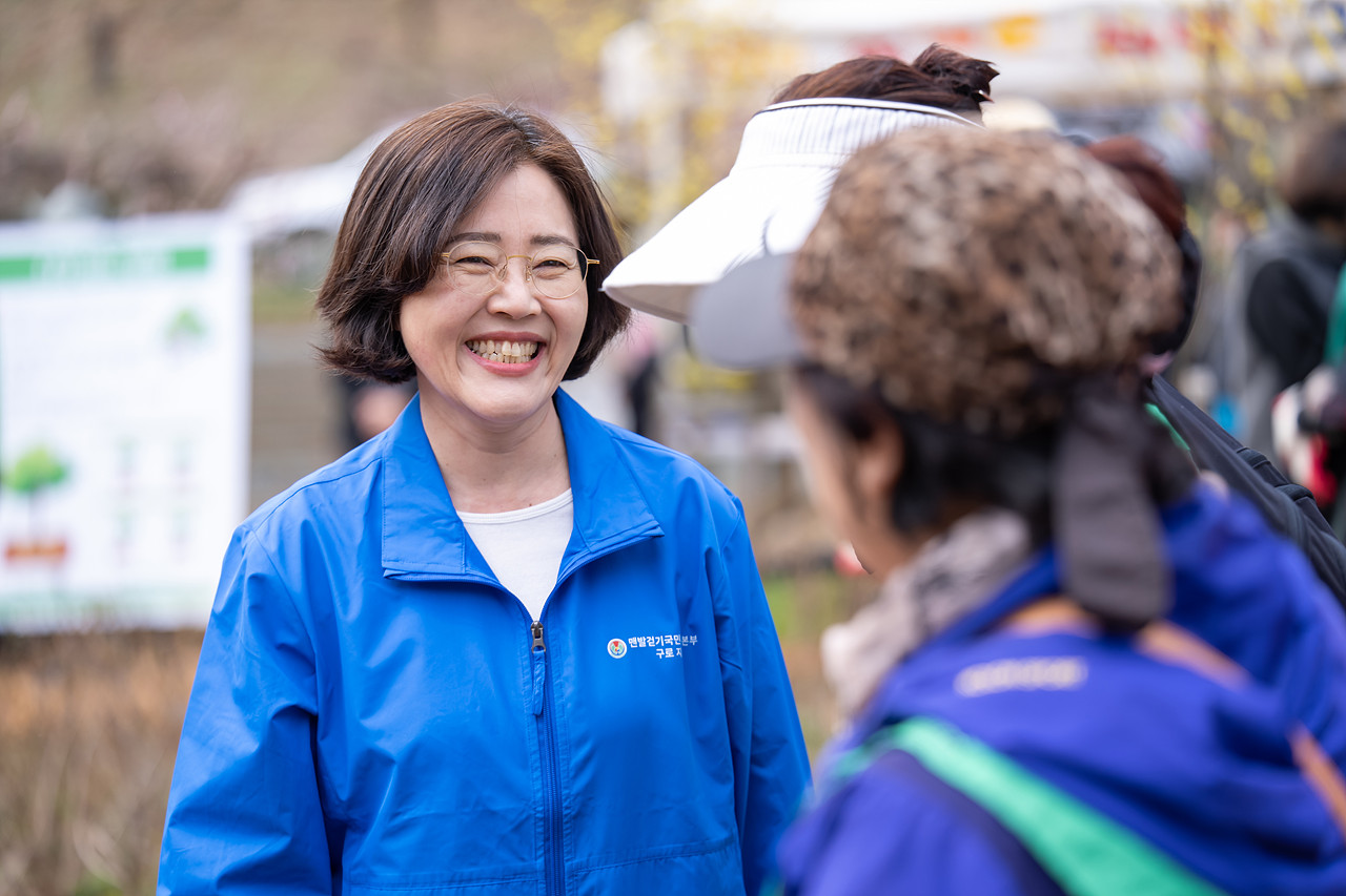 제81회 식목일 기념 나무심기 행사