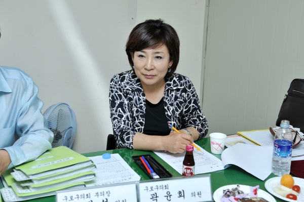 동 행정사무감사