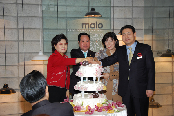 AK PLAZA B.I 선포식 