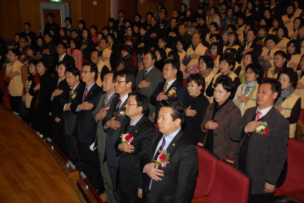 2011년 깔끔이봉사단 결의대회