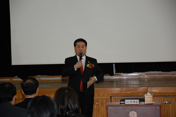 2009년 신도림동 신년인사 및 동정설명회 