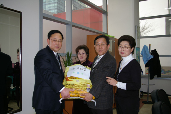 사랑의 쌀 기증행사 