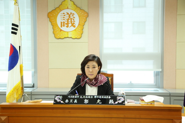 제245회 임시회 도시건설위원회 안건심사