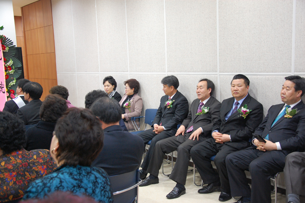 민족통일 구로구 촉진대회 및 회장 취임식
