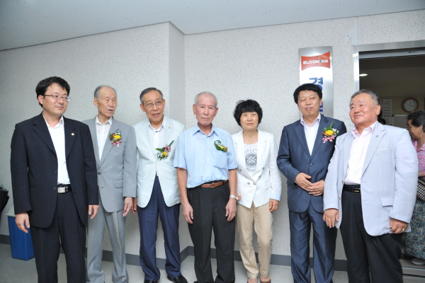 고척 2동 벽산블루밍아파트 경로당 현판식