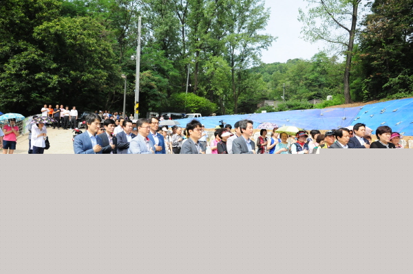 개웅산생활체육관 개관식