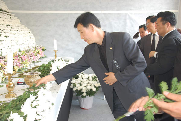 구로구의회 의원들, 故 노무현 前 대통령 조문