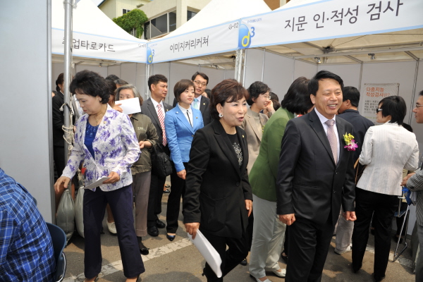 대성디큐브시티 채용박람회