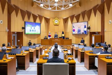 제340회 구로구의회 정례회 제1차 본회의