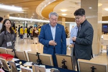 제29회 노인의 날 기념행사