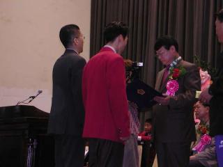 제14회 초·중 겨루기 및 품새대회