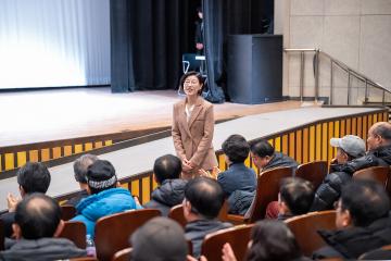 2026년 상반기 동행일자리사업 참여자 산업안전 보건교육