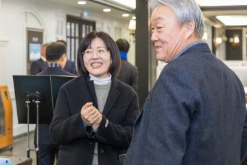 재향군인회 송년회