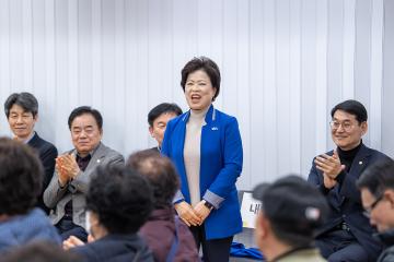구로종합사회복지관 노인공익활동사업 참여자 소양교육