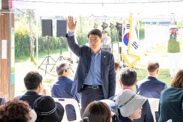 제3회 구로구장애인체육회장기 파크골프대회