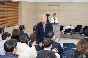 2025년 구로구 체육인의 밤