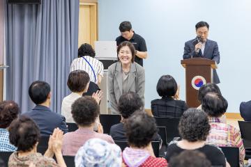 2025 대한노인회구로구지회 노인일자리 사업 참여자 안전교육_갑지역