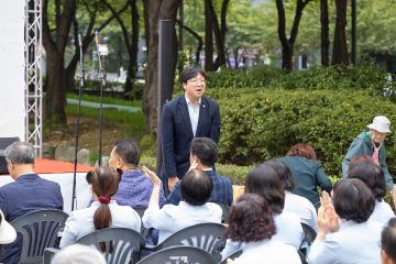 정신건강의 날 'UPUP마음온도' 행사