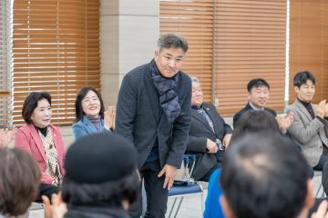 제8기 구로구 주민참여예산위원회 제1차 전체회의