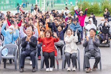 2025 동행 함께하는 걷기대회
