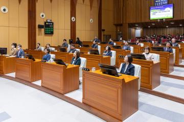 제334회 구로구의회 임시회 제2차 본회의