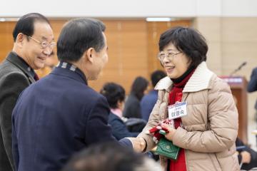 민주평화통일자문회의 4분기 정기회의