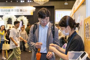 2025년 구로 청년이룸 '취얼업페스타'