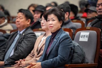 2026년 상반기 동행일자리사업 참여자 산업안전 보건교육