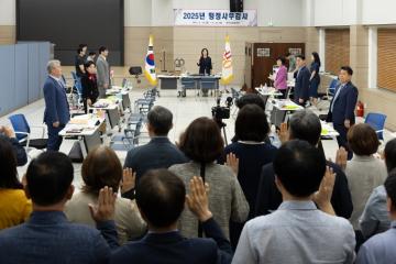 제336회 구로구의회 정례회 회기중 복지건설위원회 행정사무감사