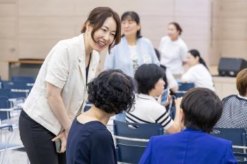 2025년 상호문화 역량강화 교육