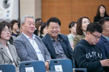 2025년 장기요양기관 종사자 어울림 한마당