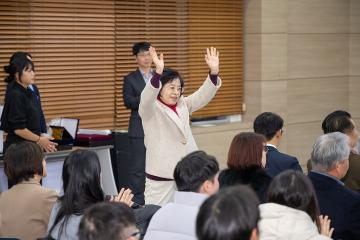 2025년 구로구 체육인의 밤