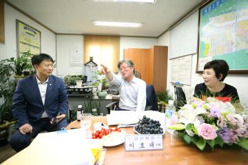 2017년 행정사무감사(동주민센터)