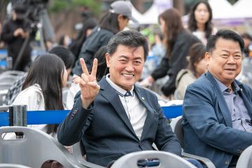 제10회 구로 청소년 축제 개막식