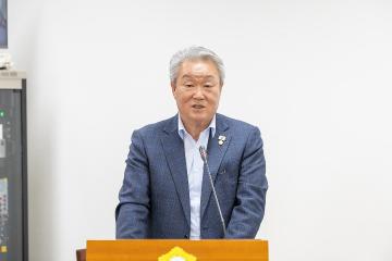 제339회 구로구의회 임시회 회기중 행정기획위원회 안건심사