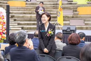 제10회 소상공인의 날 기념행사