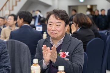 제22기 민주평화통일자문회의 구로구협의회 출범식 및 3분기 정기회의