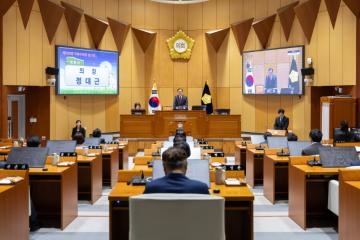 제339회 구로구의회 임시회 제1차 본회의